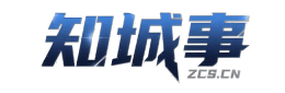 知城事乳源信息平台